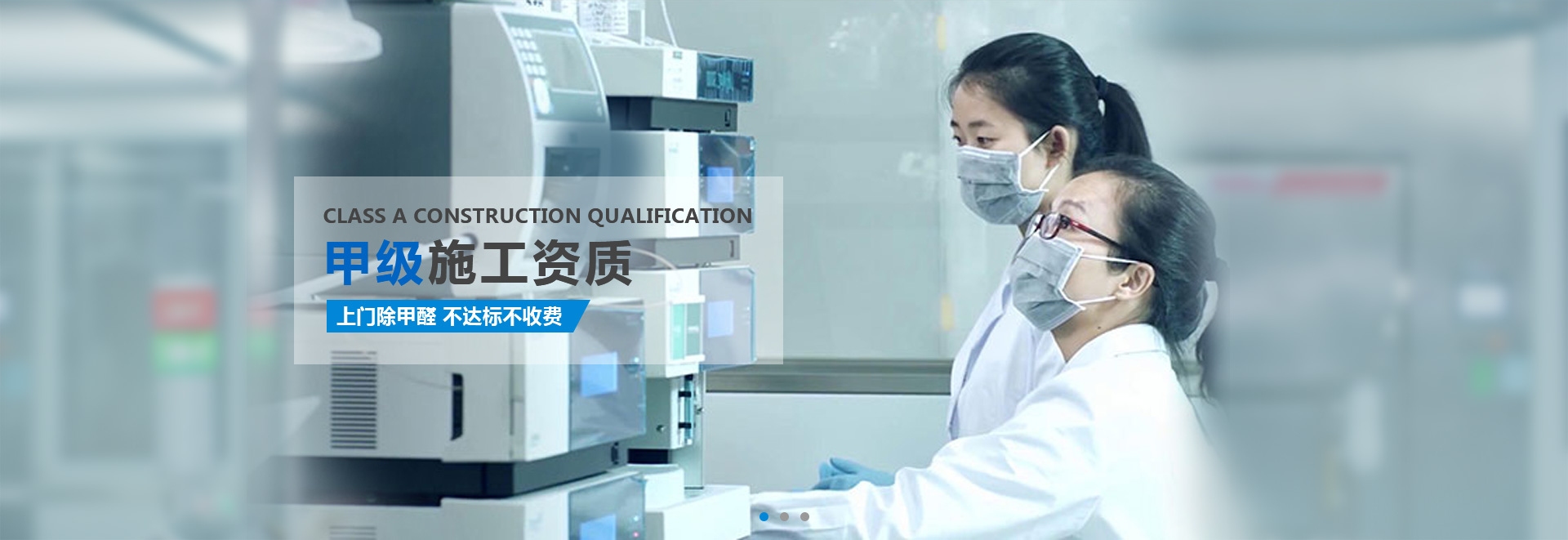 石子破碎生產線現場圖